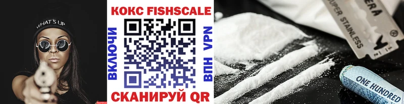 Хочу наркоту Калуга Марихуана Меф БУТИРАТ ОМГ ОМГ вход КОКАИН LSD-25 A-PVP ГАШ