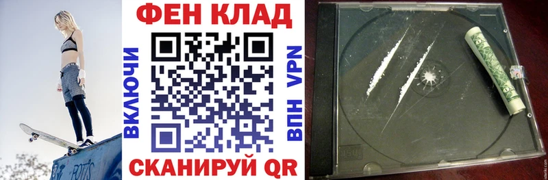 АМФ 98% блэк спрут маркетплейс Калуга