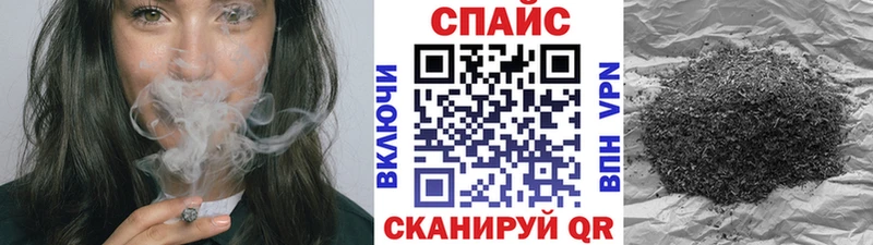 наркотики  Калуга  блэк спрут как войти  Бутират оксибутират 
