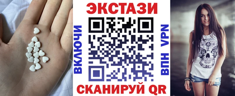 hydra ТОР закладка Калуга ЭКСТАЗИ диски
