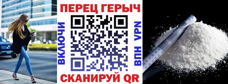 Героин афганец  площадка состав  Калуга  мега ССЫЛКА 