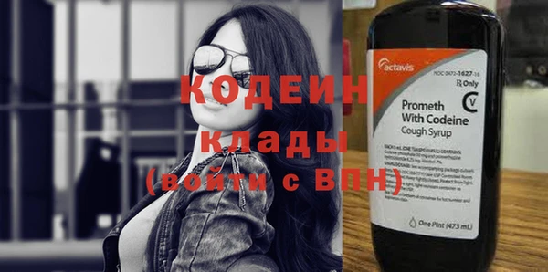 МДМА Нягань