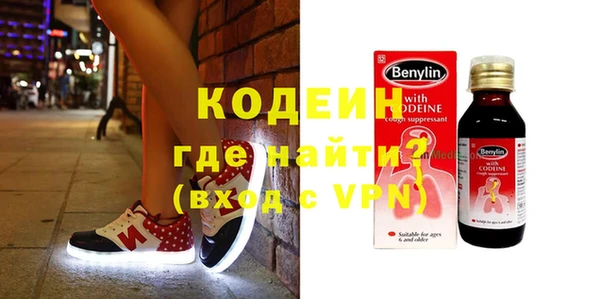альфа пвп Остров