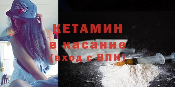 мефедрон мука Вуктыл