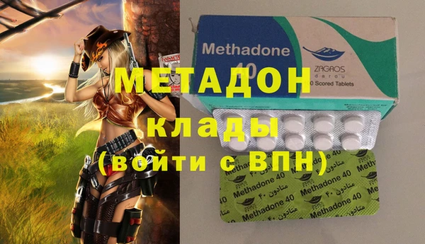 PSILOCYBIN Осташков