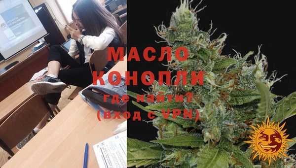 PSILOCYBIN Осташков