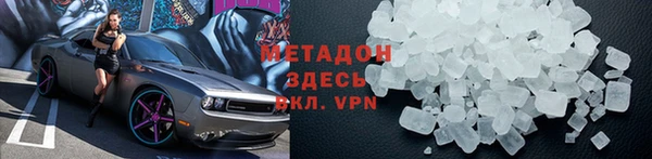 альфа пвп Остров