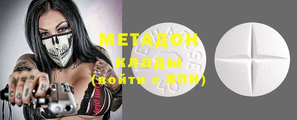 альфа пвп Остров