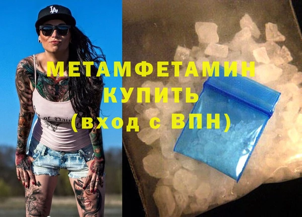 PSILOCYBIN Осташков