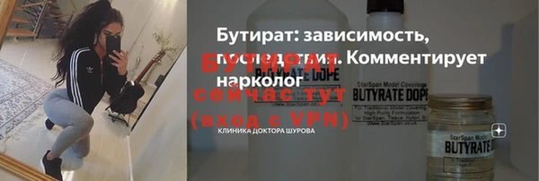 альфа пвп Остров