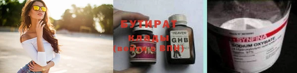 альфа пвп Остров