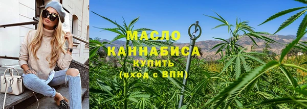 альфа пвп Остров