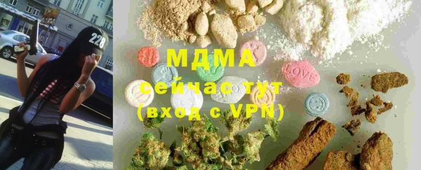 2c-b Няндома
