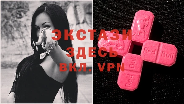 альфа пвп Остров