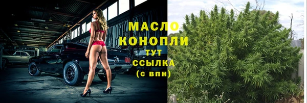 альфа пвп Остров
