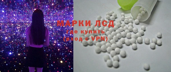 альфа пвп Остров