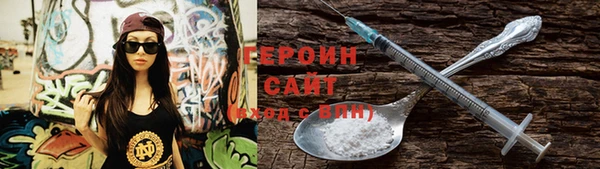 альфа пвп Остров