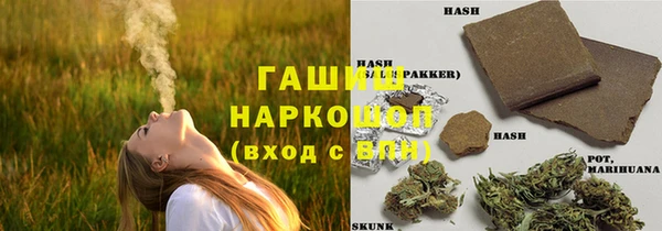 альфа пвп Остров