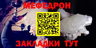 СК Бугуруслан