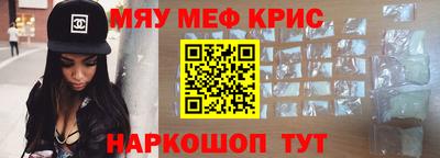 кокаин колумбия Бийск