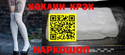 марки lsd Бузулук