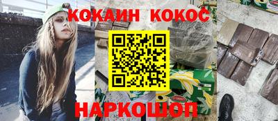 марки lsd Бузулук