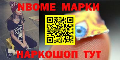 СК Бугуруслан