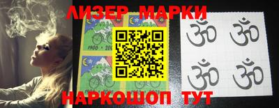 твердый Балашиха