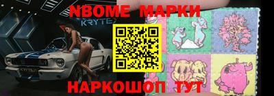 твердый Балашиха