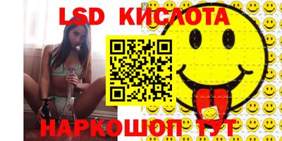 кокаин колумбия Бийск