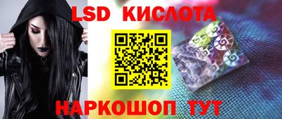 СК Бугуруслан