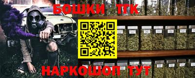 мескалин Будённовск