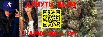 СК Бугуруслан