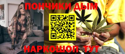 марки lsd Бузулук