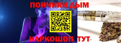 марки lsd Бузулук