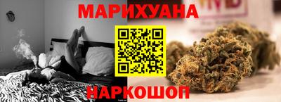 мескалин Будённовск