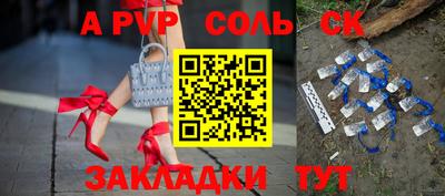 меф Берёзовский