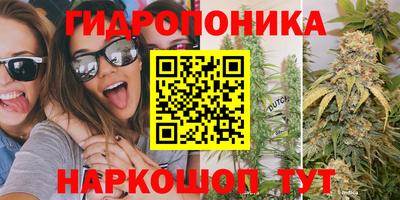 марки lsd Бузулук