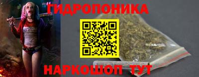 мескалин Будённовск