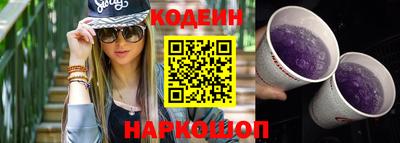 меф Берёзовский