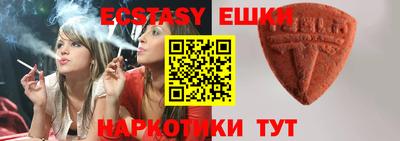 кокаин колумбия Бийск