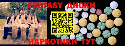 СК Бугуруслан