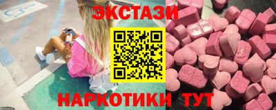 СК Бугуруслан