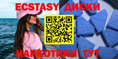 СК Бугуруслан