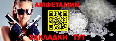 apvp Изобильный