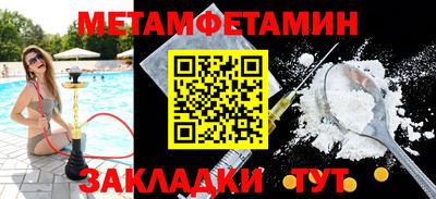 СК Бугуруслан