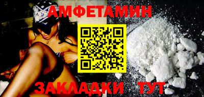 СК Бугуруслан