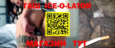 кокс Балахна