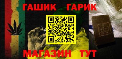 меф Берёзовский