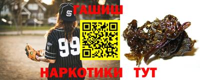 СК Бугуруслан